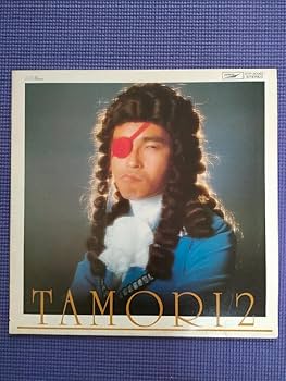 Amazon.co.jp: タモリ TAMORI 2 森田一義 ハナモゲラ LP : おもちゃ